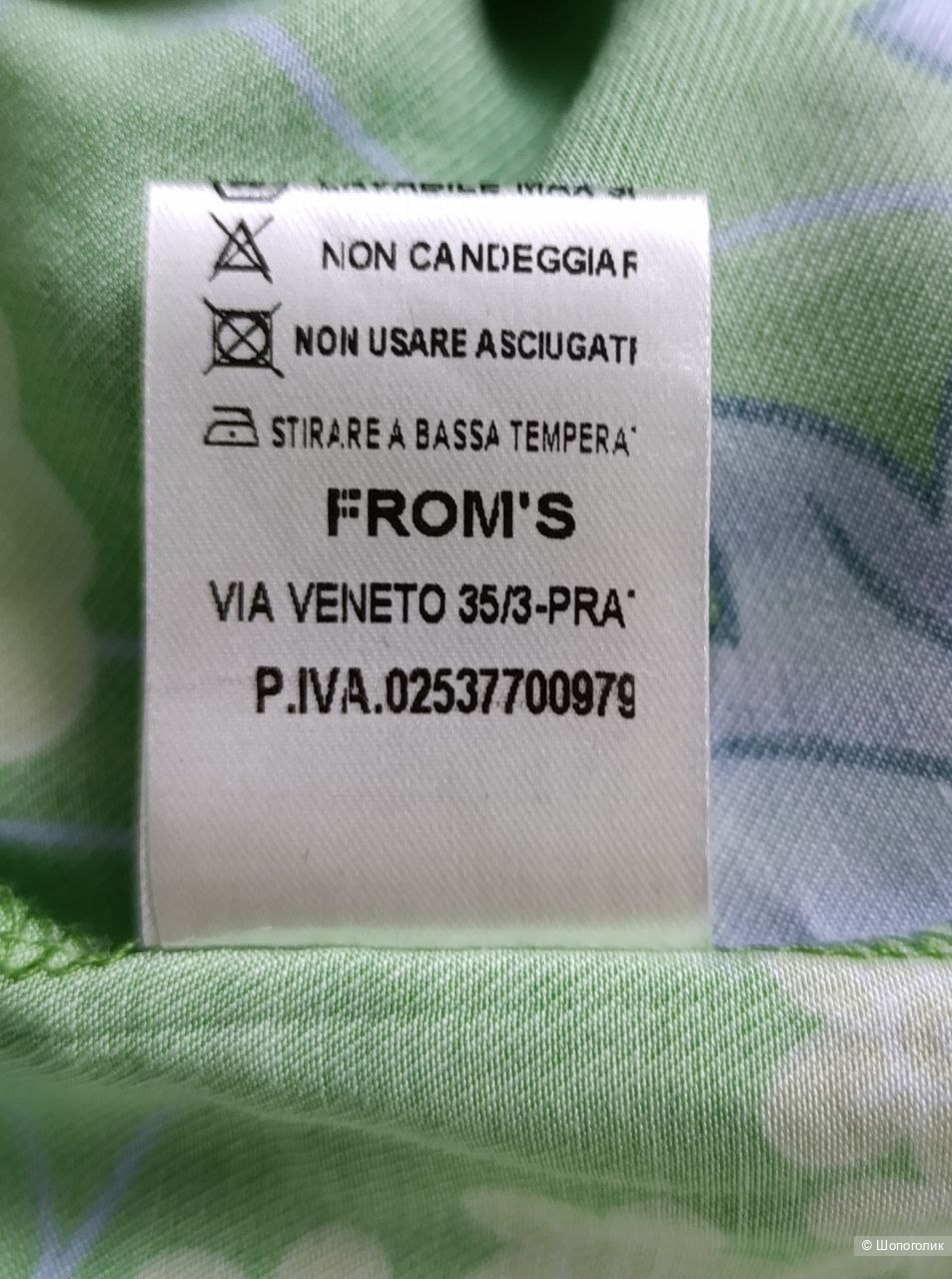 Платье WuSide , размер 48-50