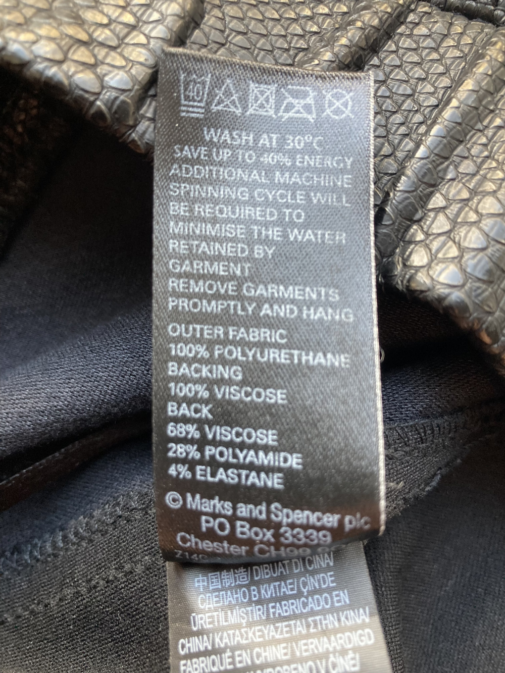 Брюки “ Marks&Spencer”, 48 размер