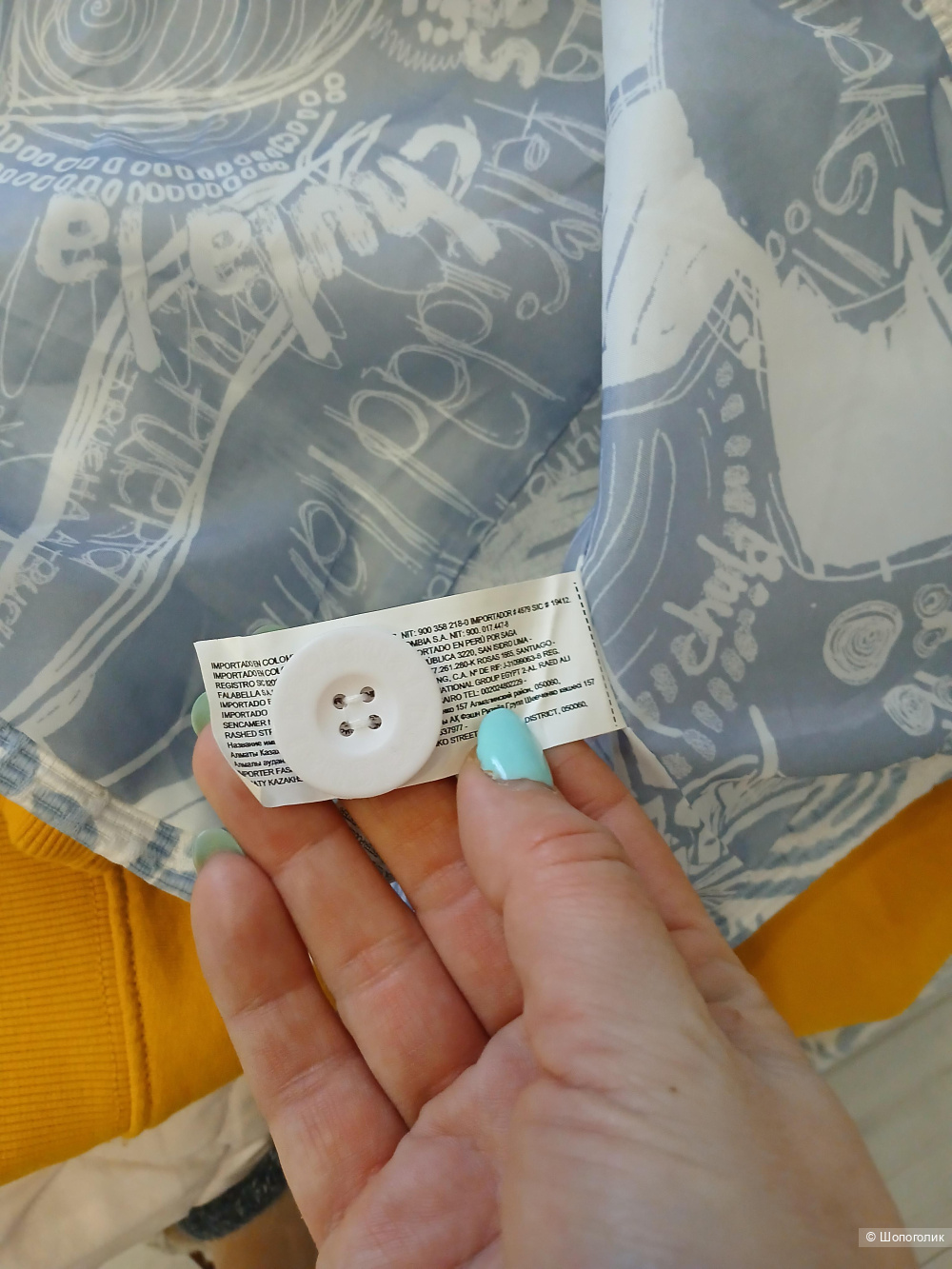 Пиджак Desigual р.40