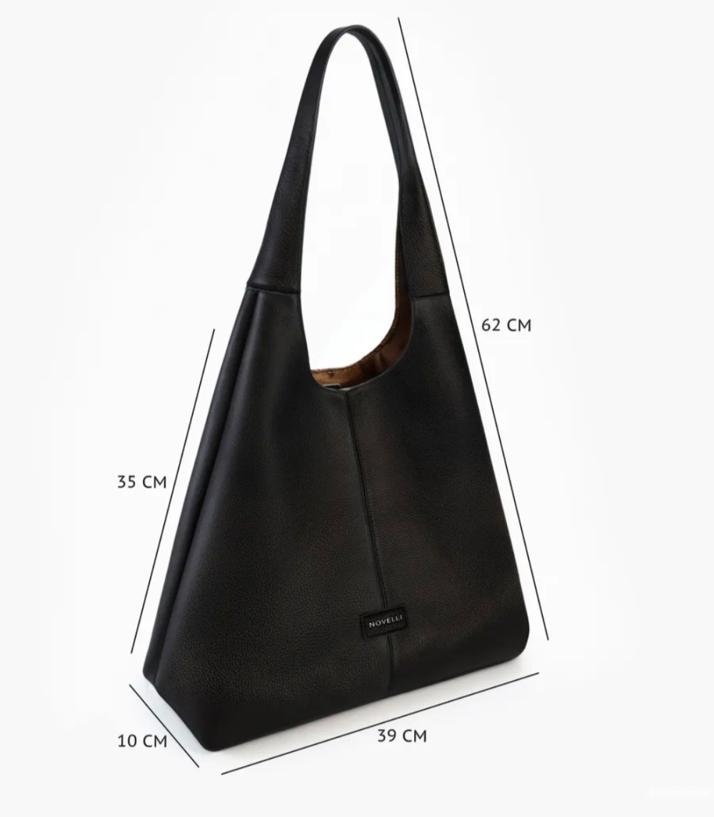 Сумка Novelli, XL