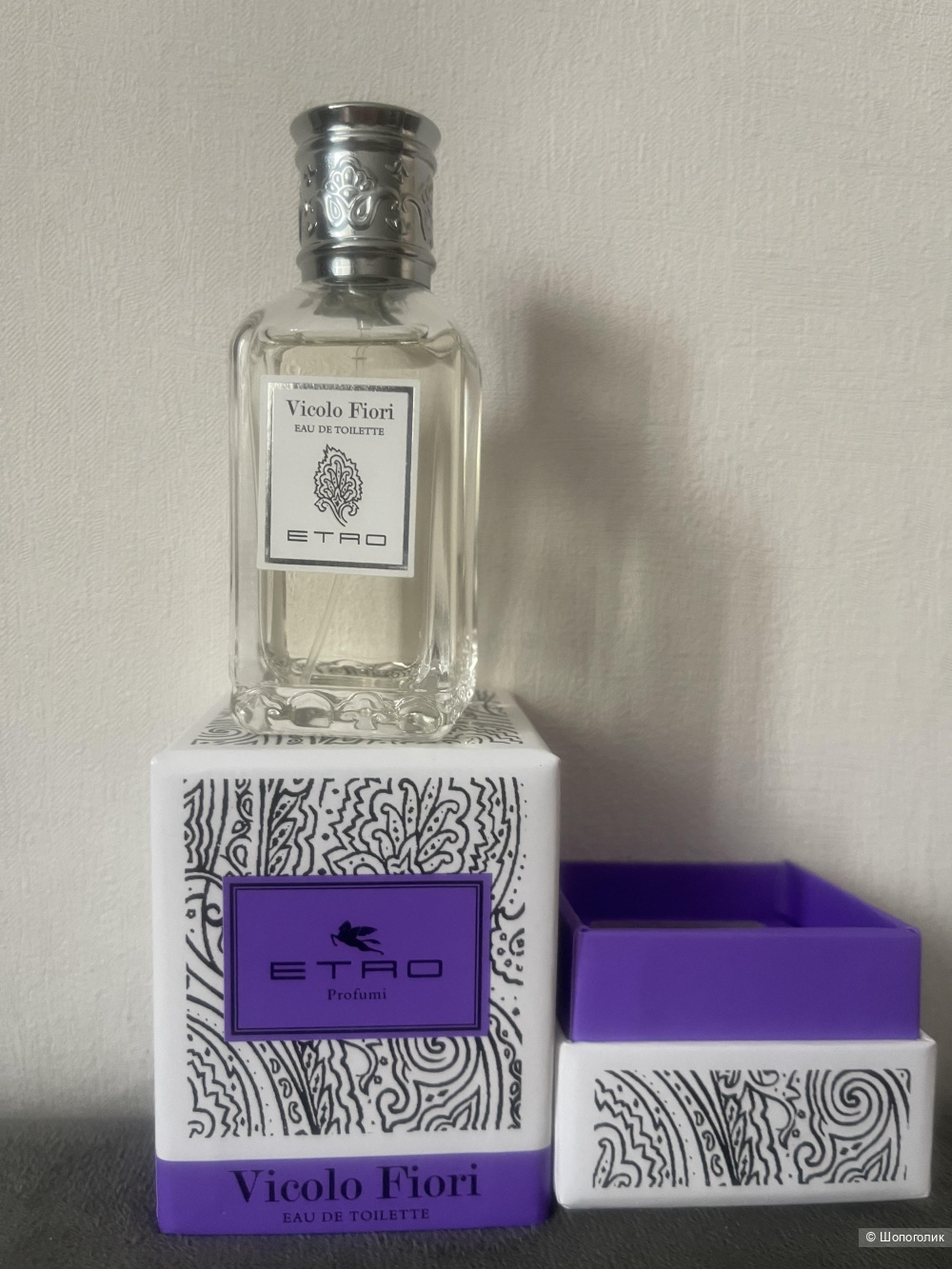Etro Vicolo Fiori 50ml