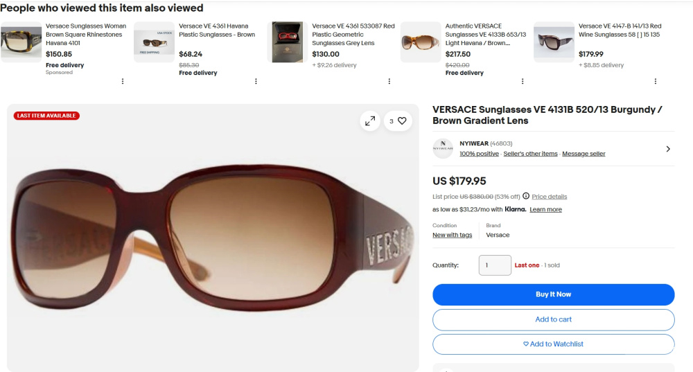 Солнцезащитные очки  Versace (строго оригинал!).