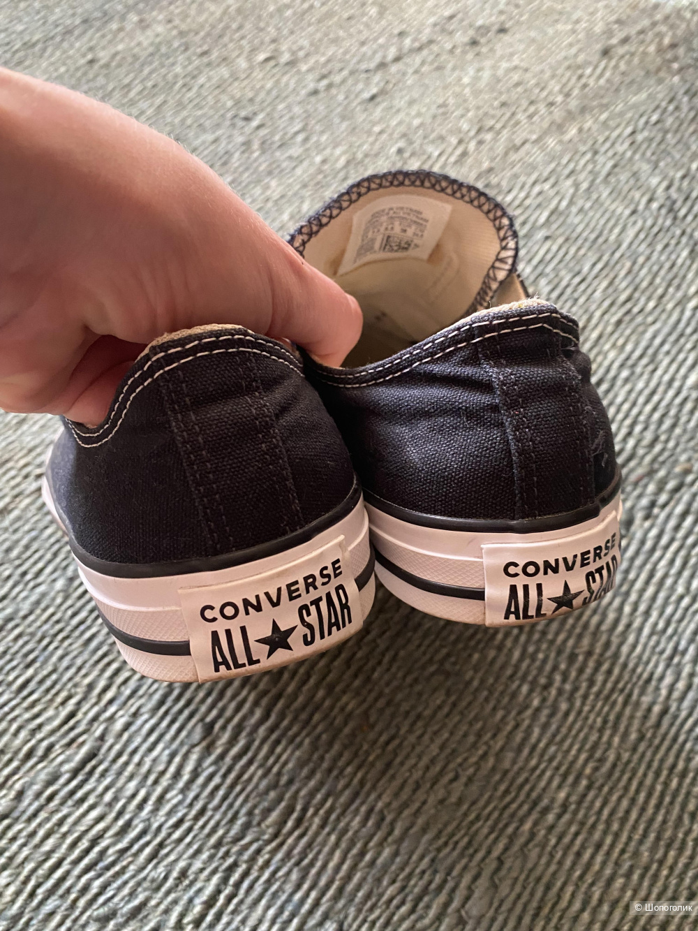 Кеды Converse 38-38,5