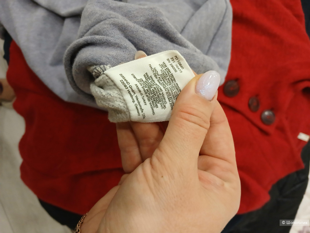 Толстовка Elbsand р.s