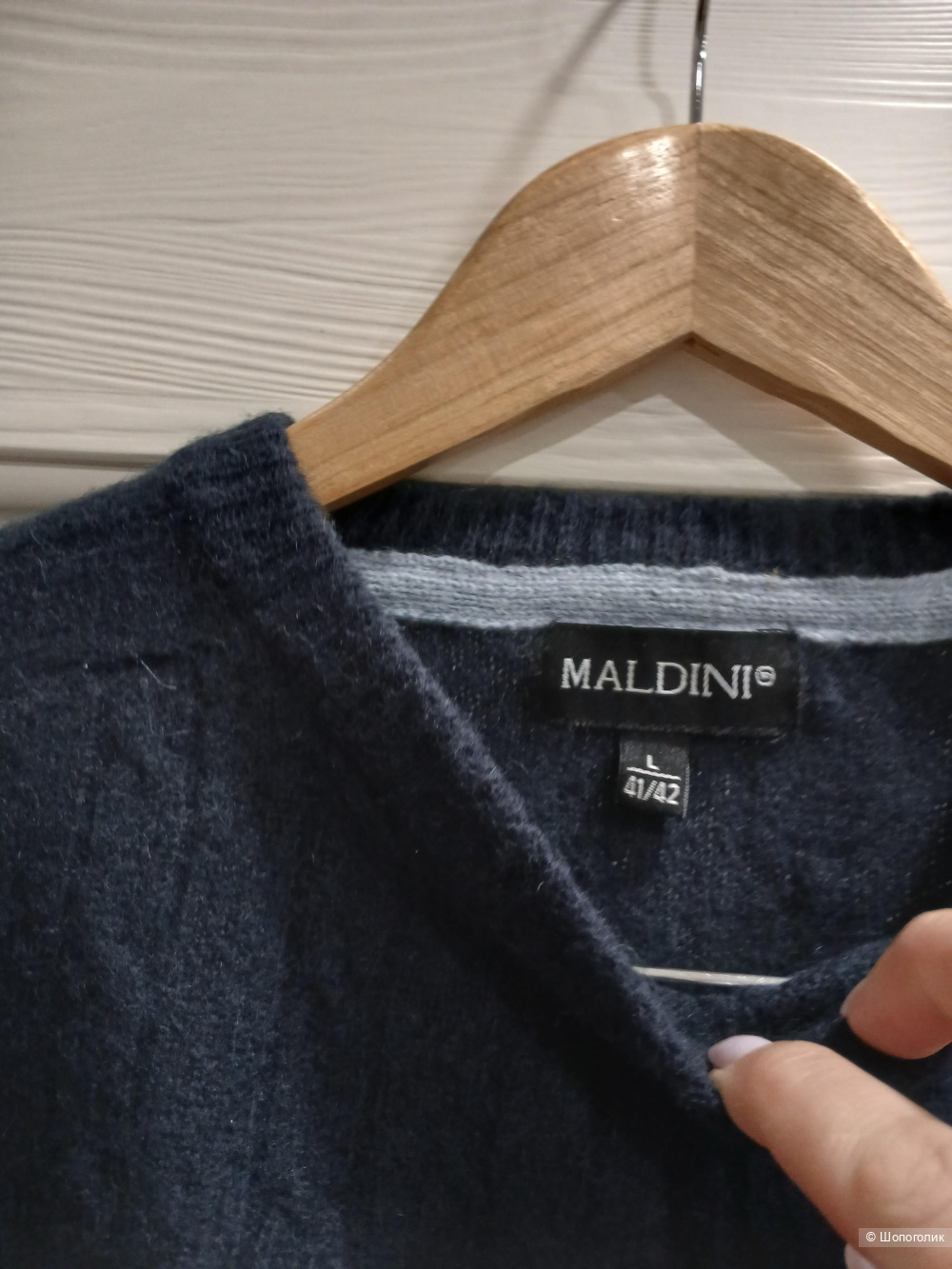 Джемпер Maldini р.l