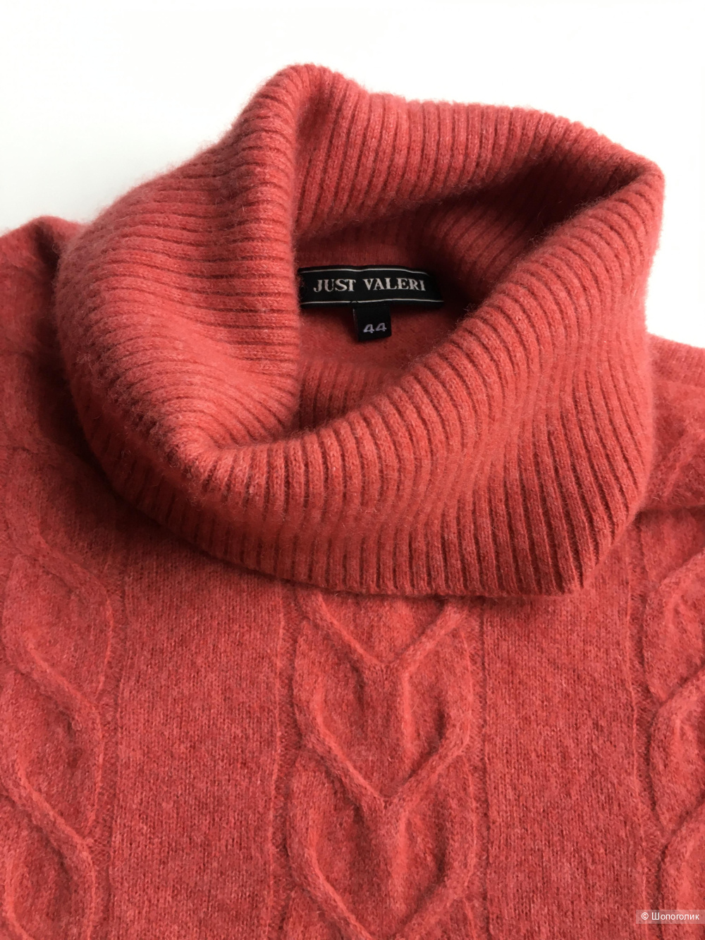 Джемпер Just Valeri, размер L (M/L)