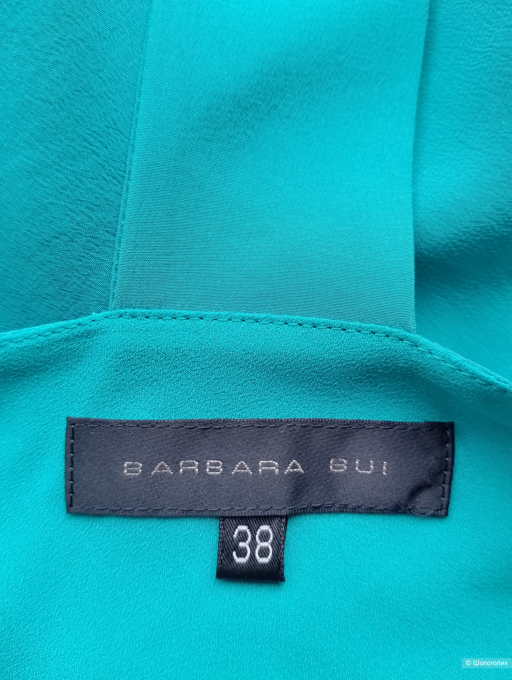 Шелковый топ barbara BUI , eur 38