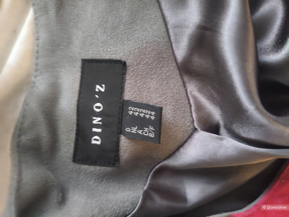 Куртка Dinoz размер 42 евро