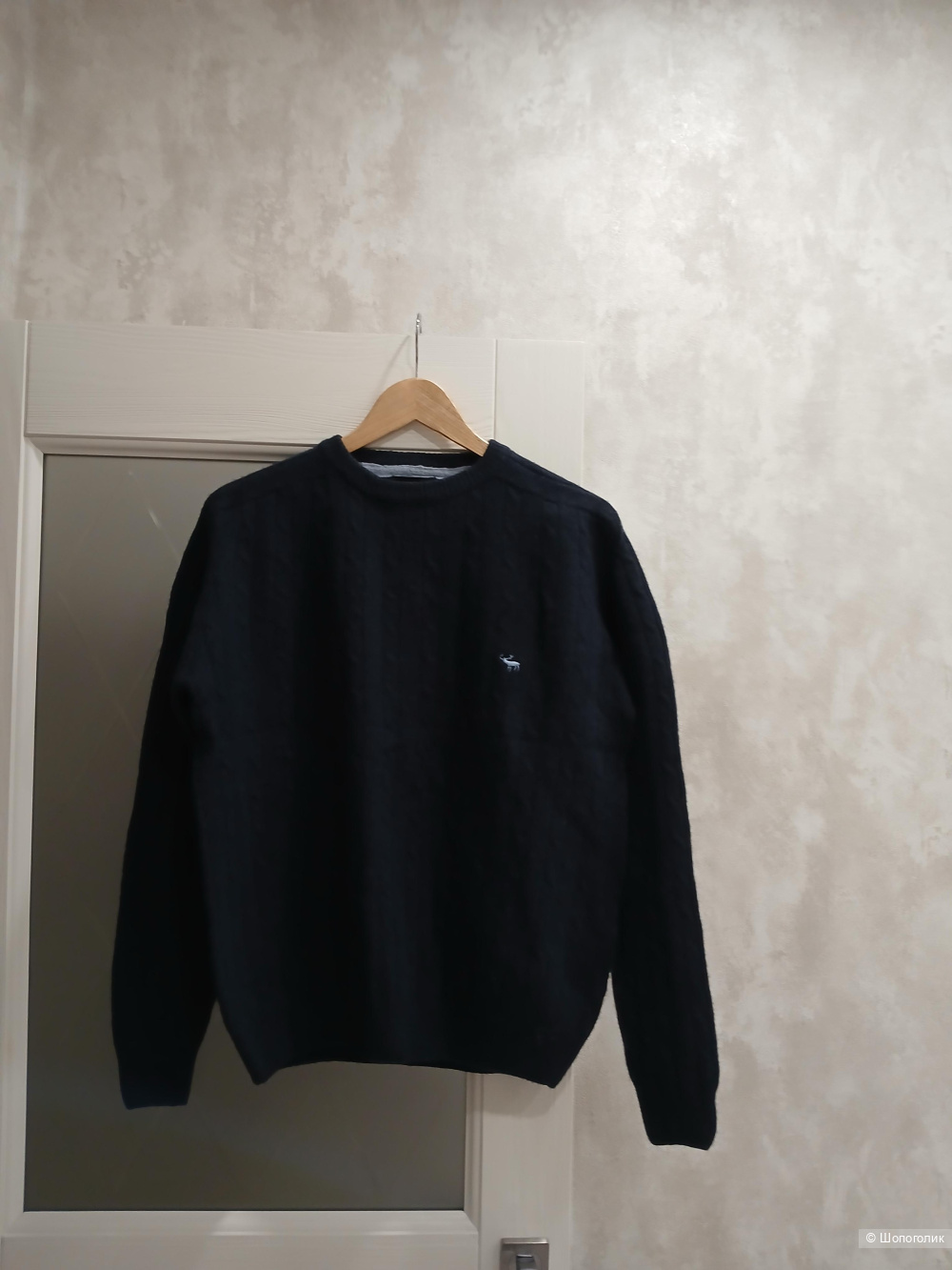 Джемпер Maldini р.l