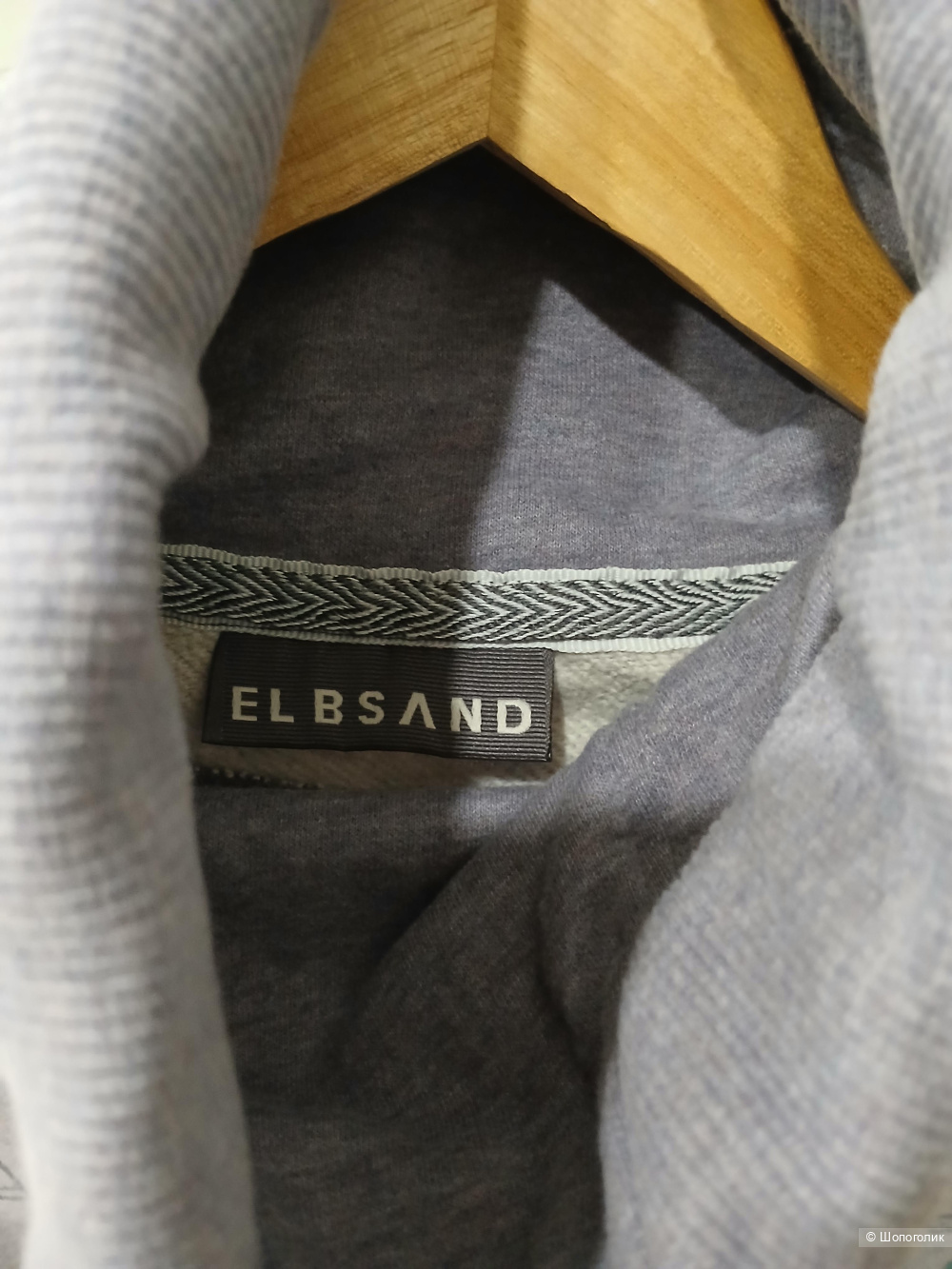 Толстовка Elbsand р.s