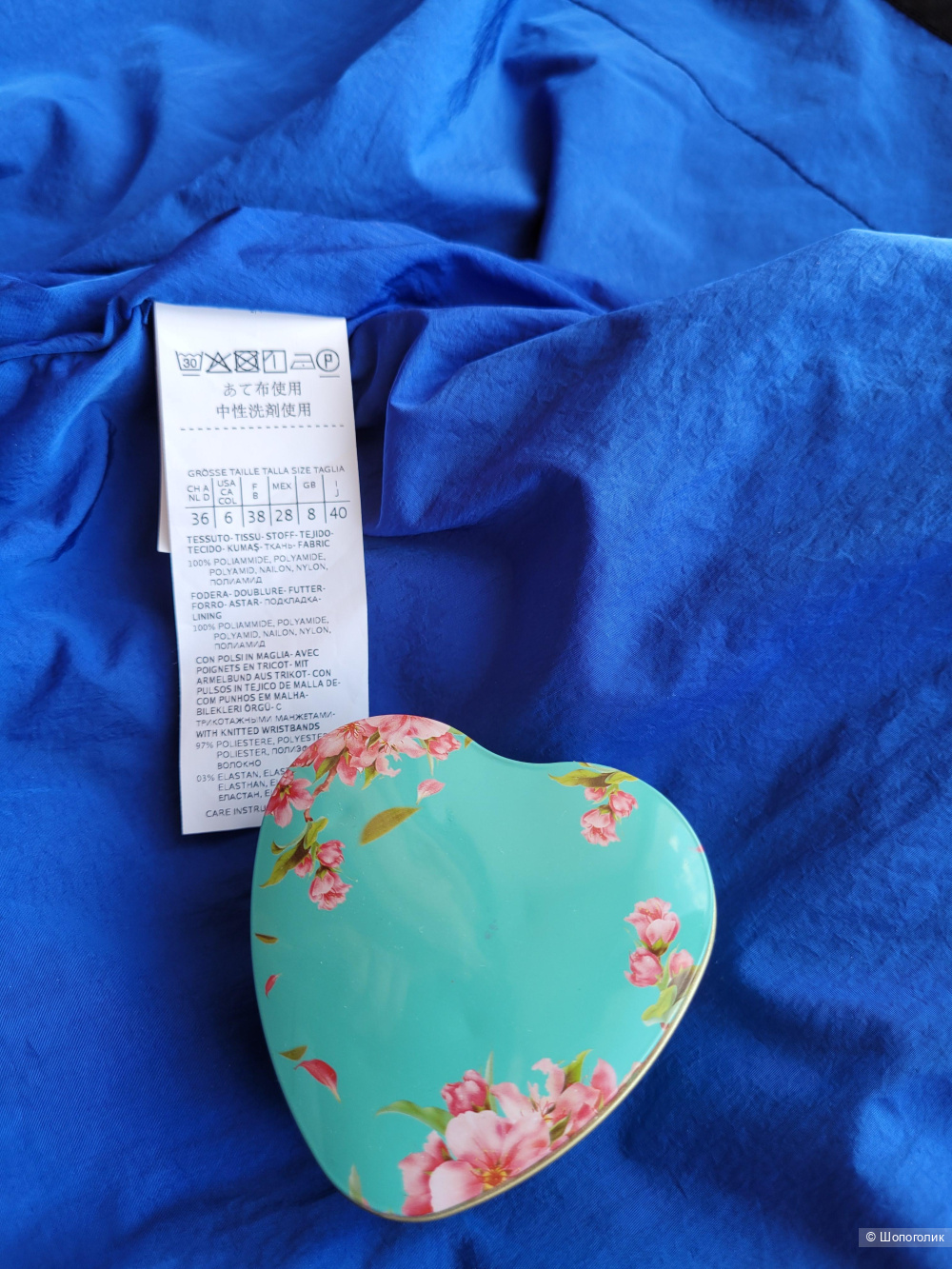 Куртка Max Mara Weekend размер 40IT/ 38FR