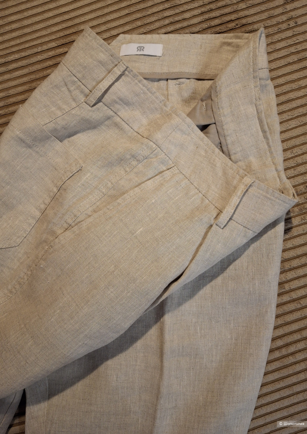 Льняные брюки La redoute/46