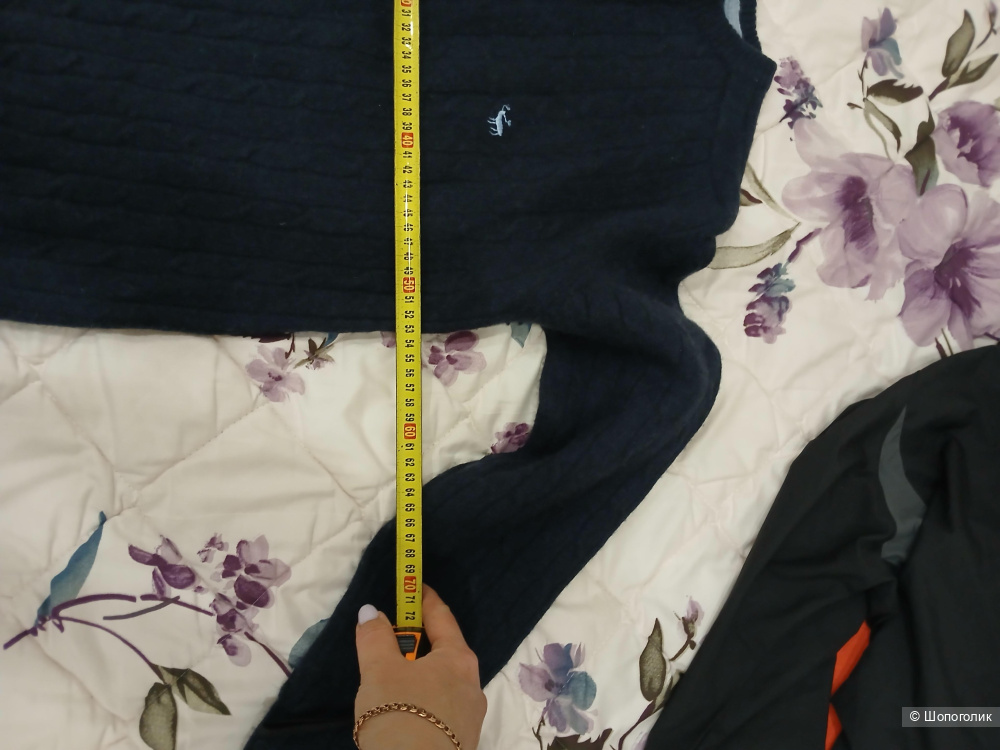 Джемпер Maldini р.l