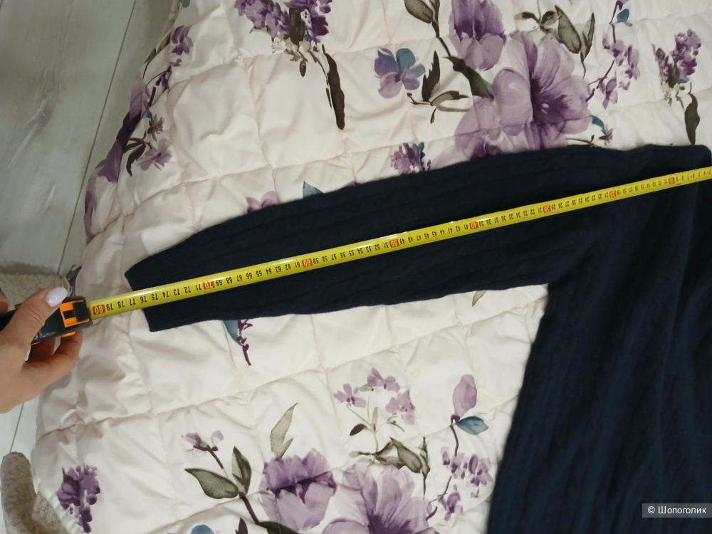 Джемпер Maldini р.l