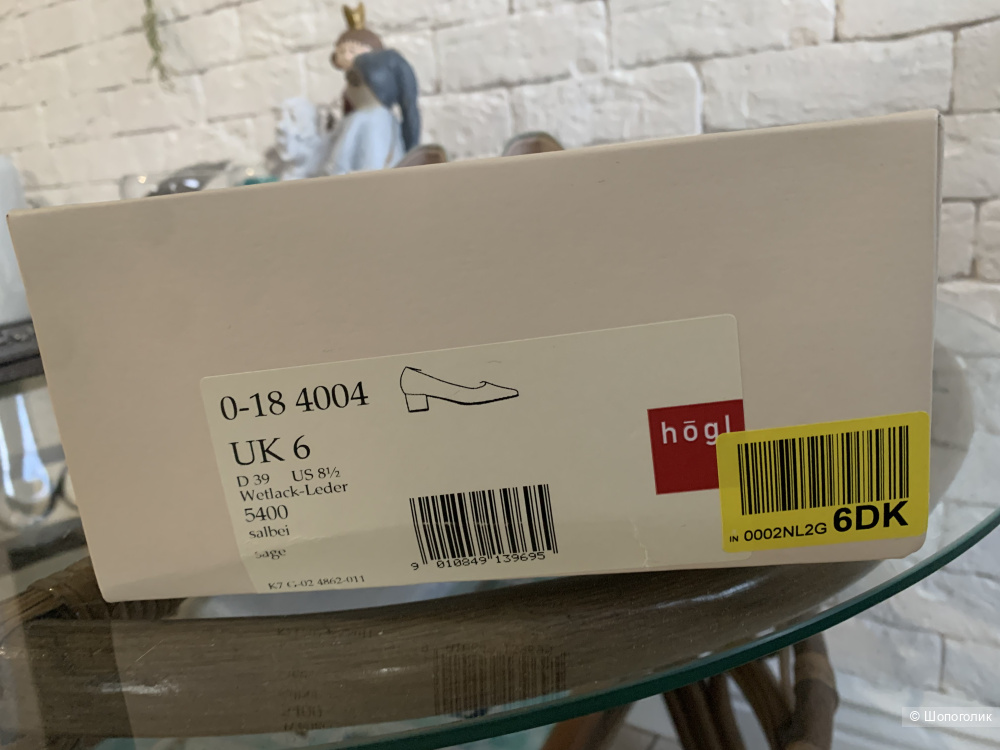 Туфли Högl   р-р D39 UK6 US8 1/2