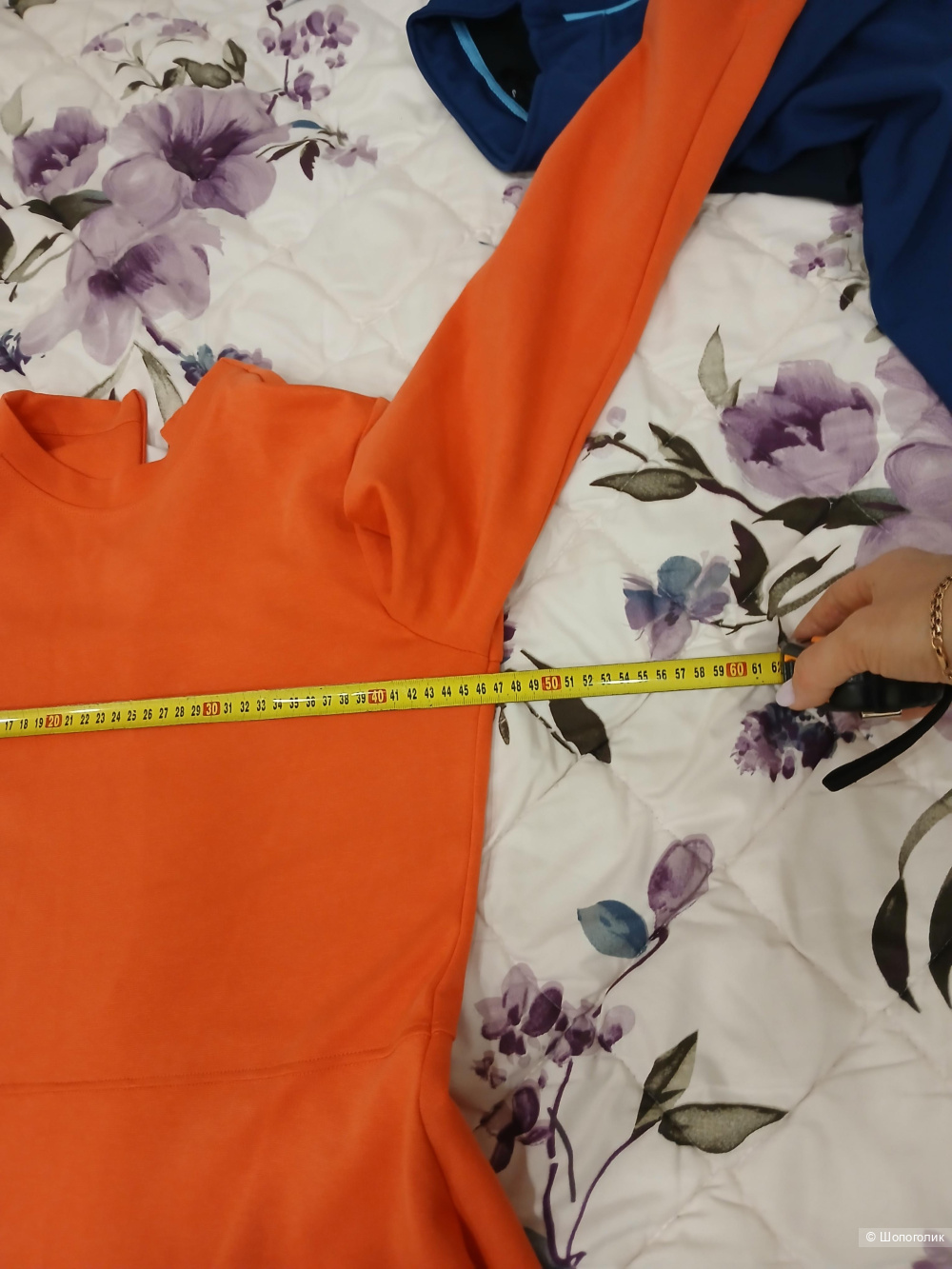 Платье Opus р.46