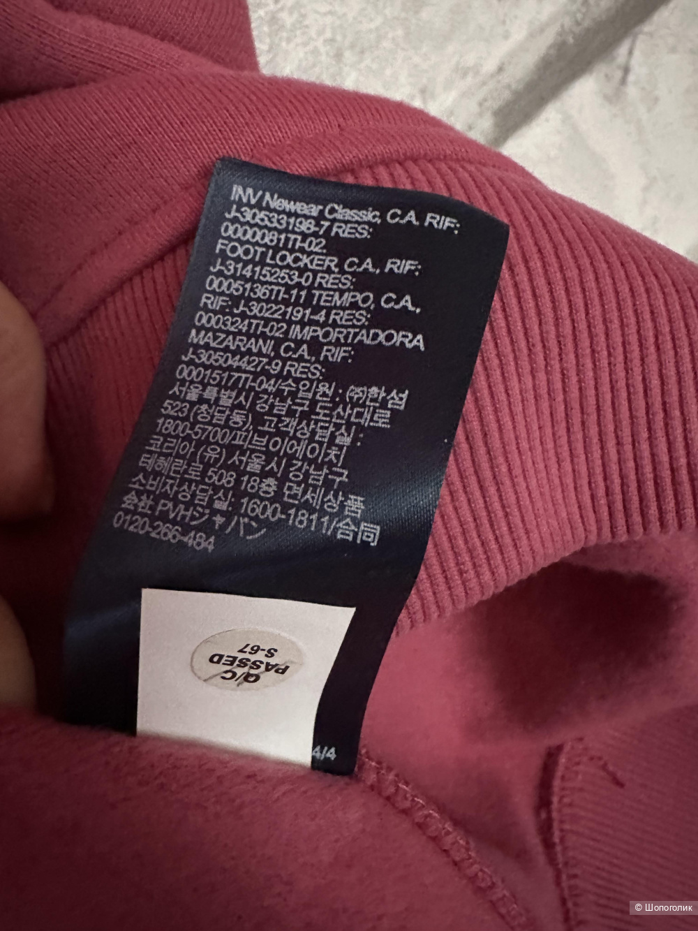 Платье- толстовка Tommy Hilfiger , XS