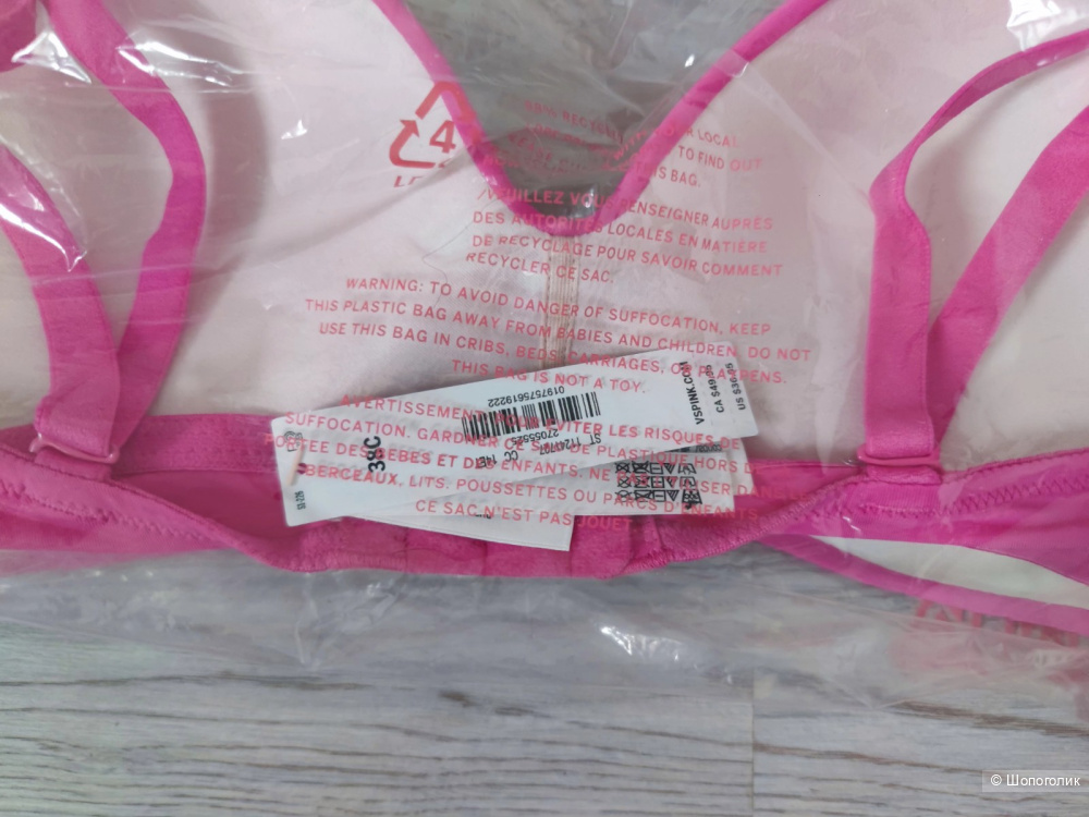 Бюстгальтер Victoria's Secret 38C