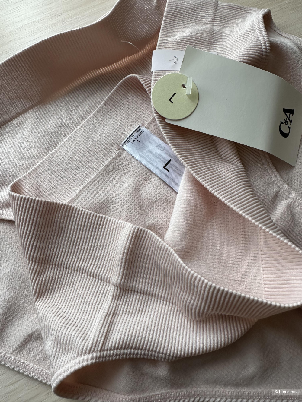 Комплект трусов С&A, размер L