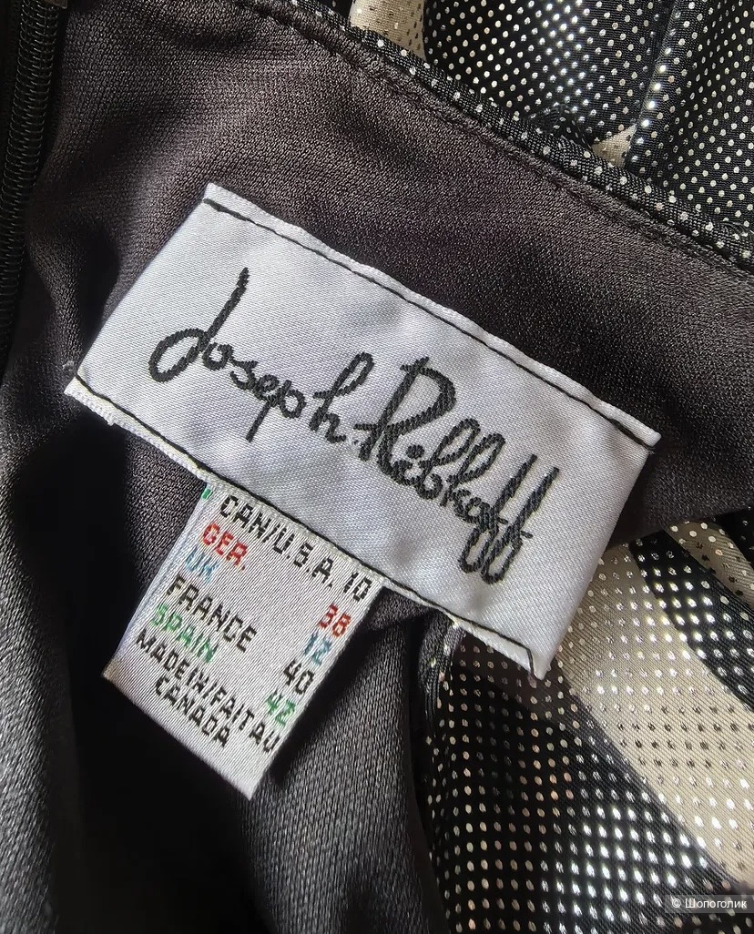 Туника Joseph Ribkoff 38