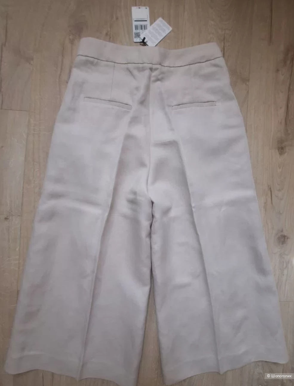 Костюм брючный женский Mango 46р