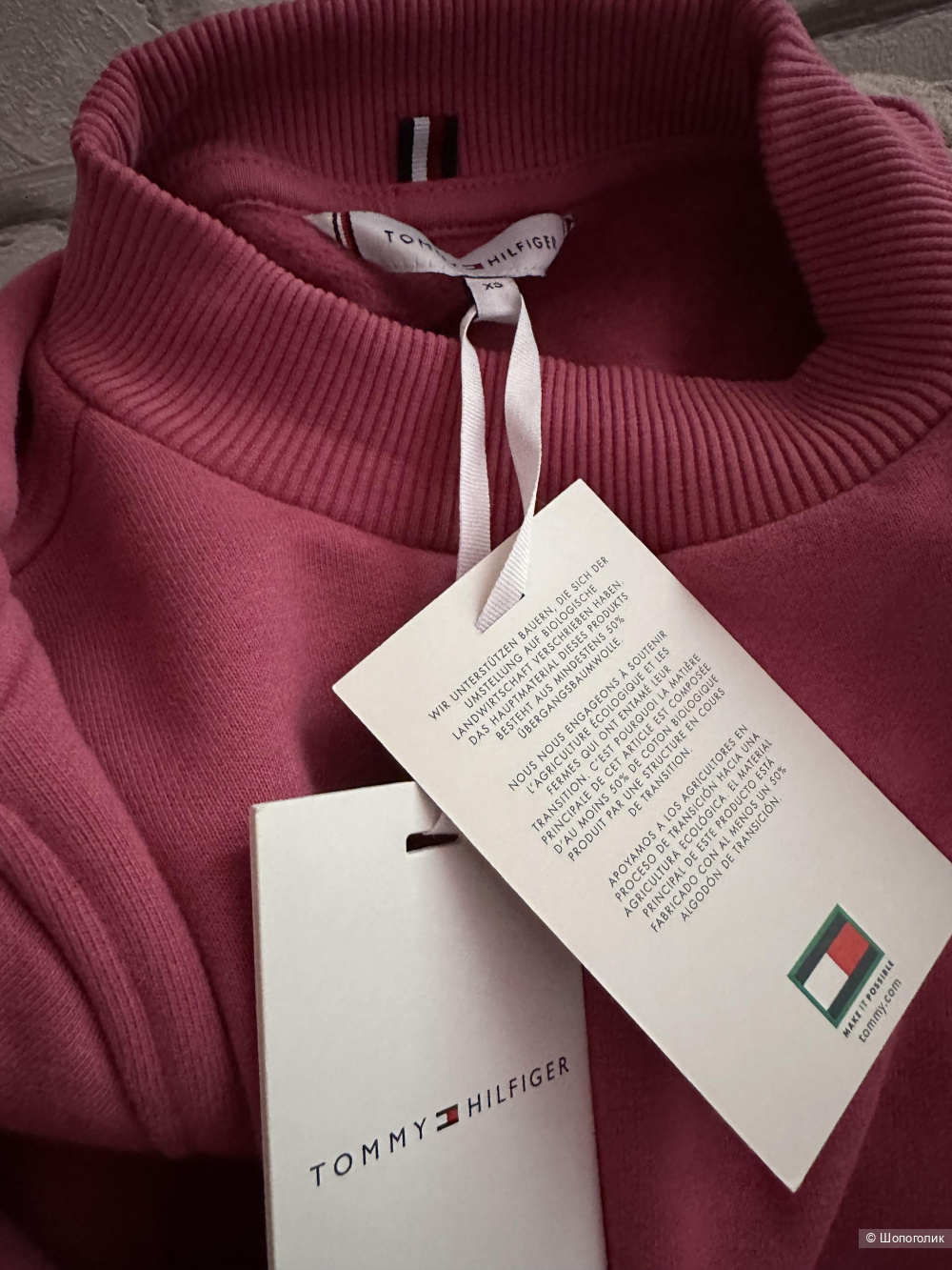 Платье- толстовка Tommy Hilfiger , XS