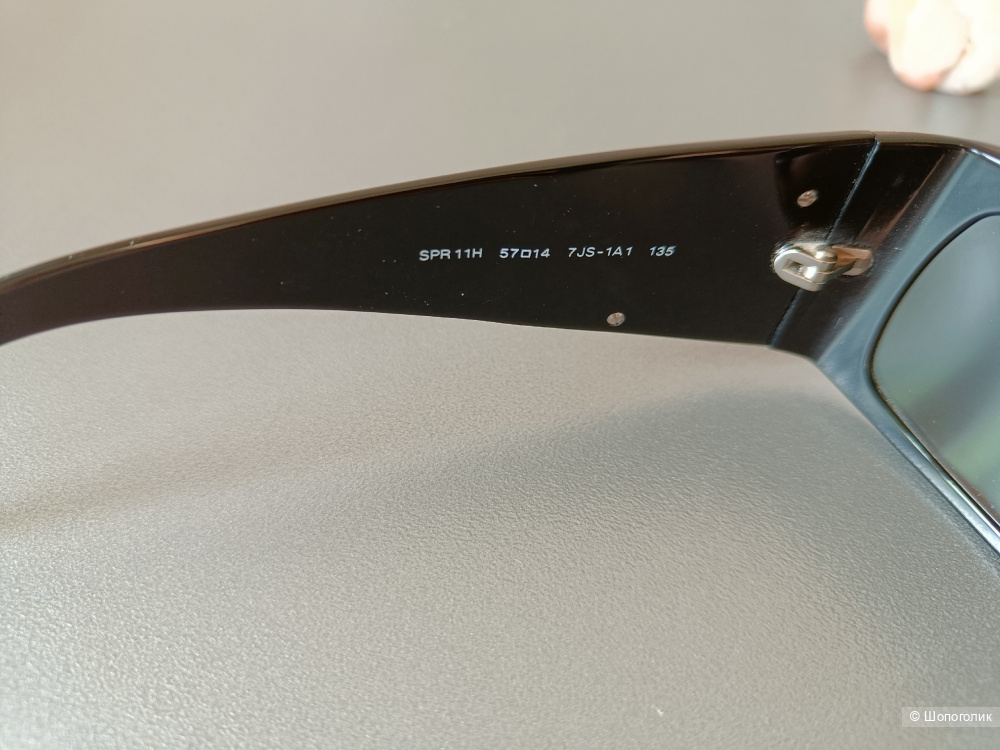 Солнцезащитные очки Prada (строго оригинал!).