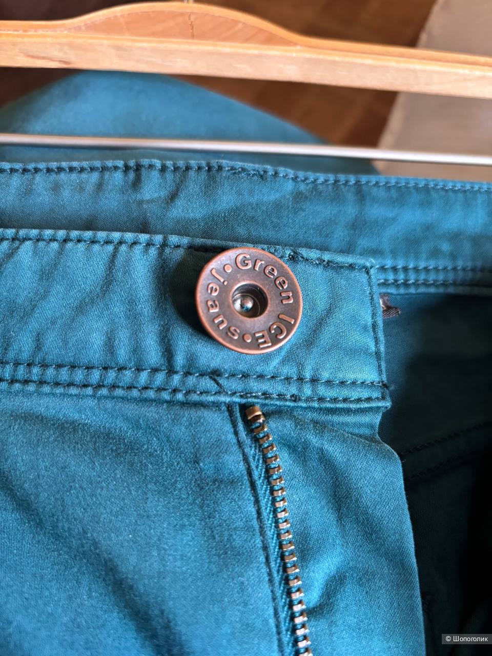 Джинсы Green Ice, размер 44