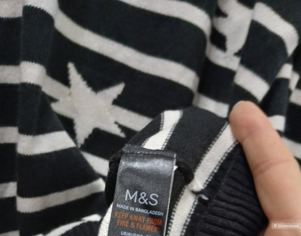 Джемпер Mark's Spenser р.50+