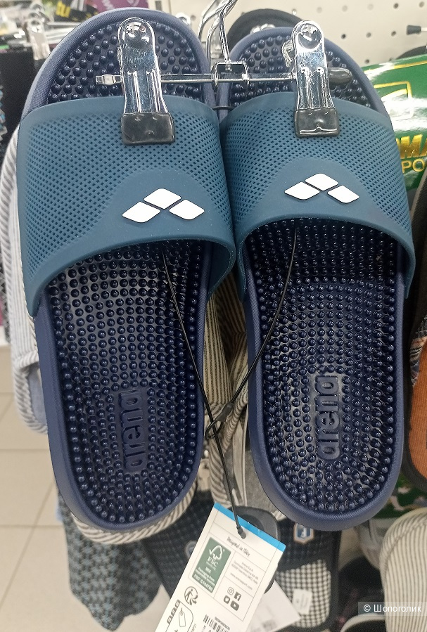 Шлепанцы ARENA Marko, мужские, синие 39 размер