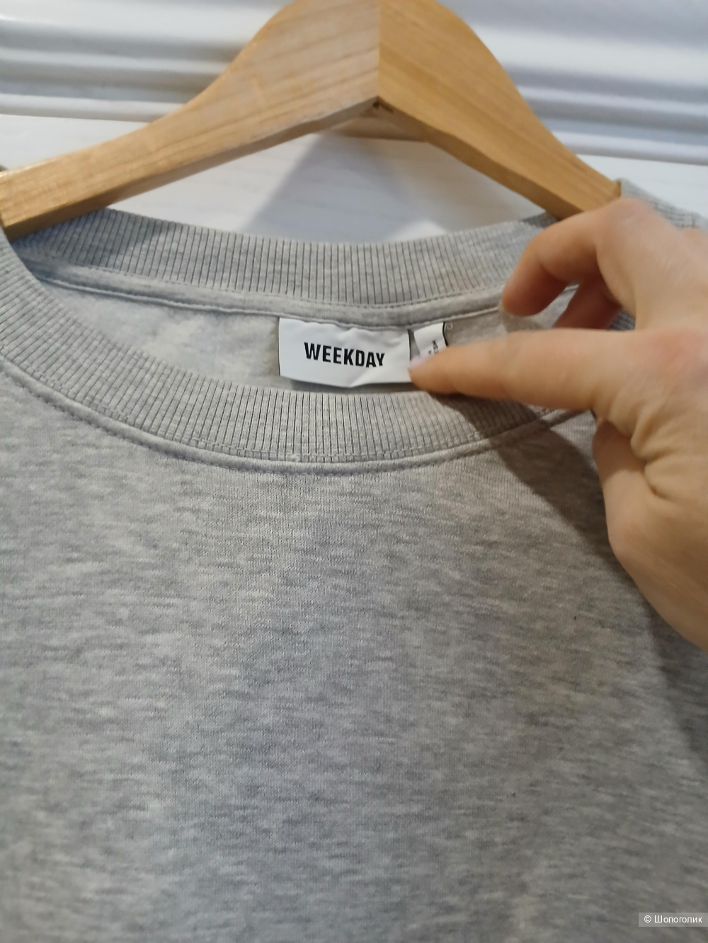 Толстовка свитшот weekday р.50