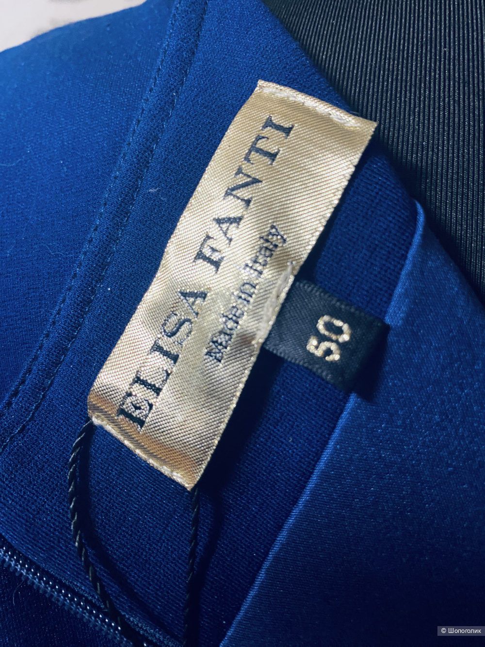 Платье футляр Elisa Fanti-50-52