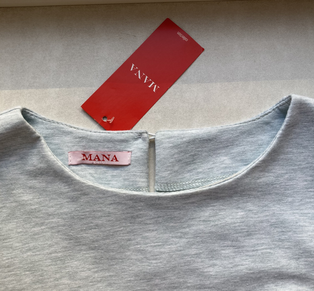 Платье “Mana”, 48 размер