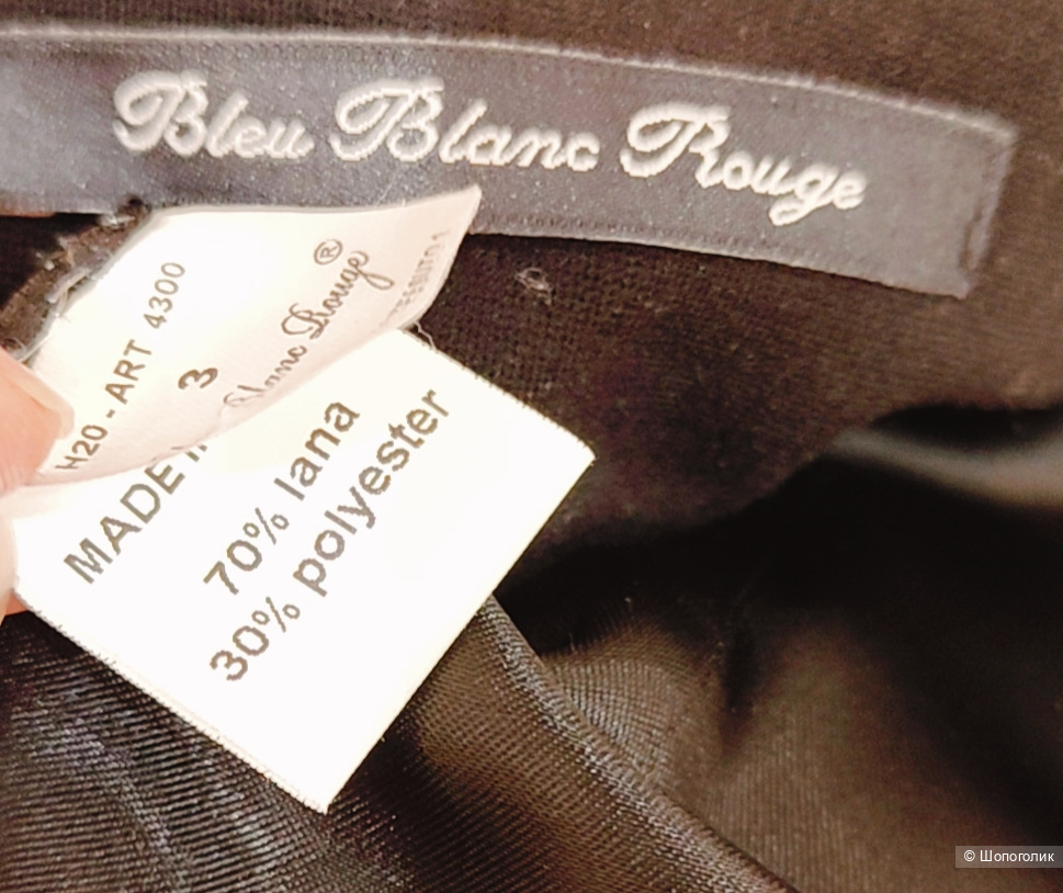 Пальто Bleu Blanc Rouge 46