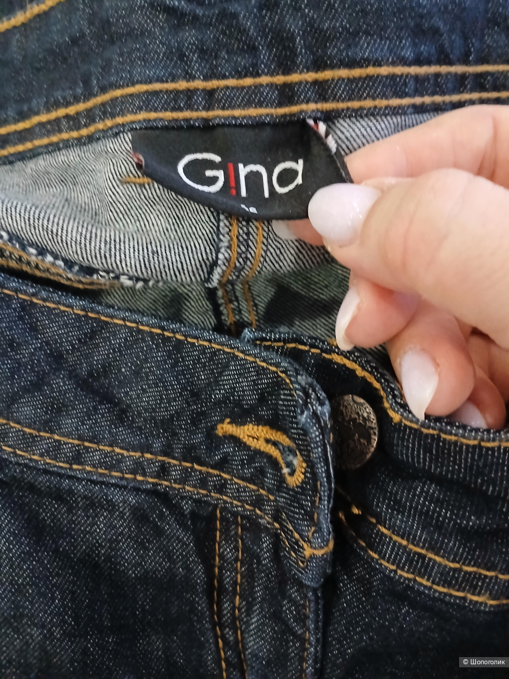Джинсы Gina р.46