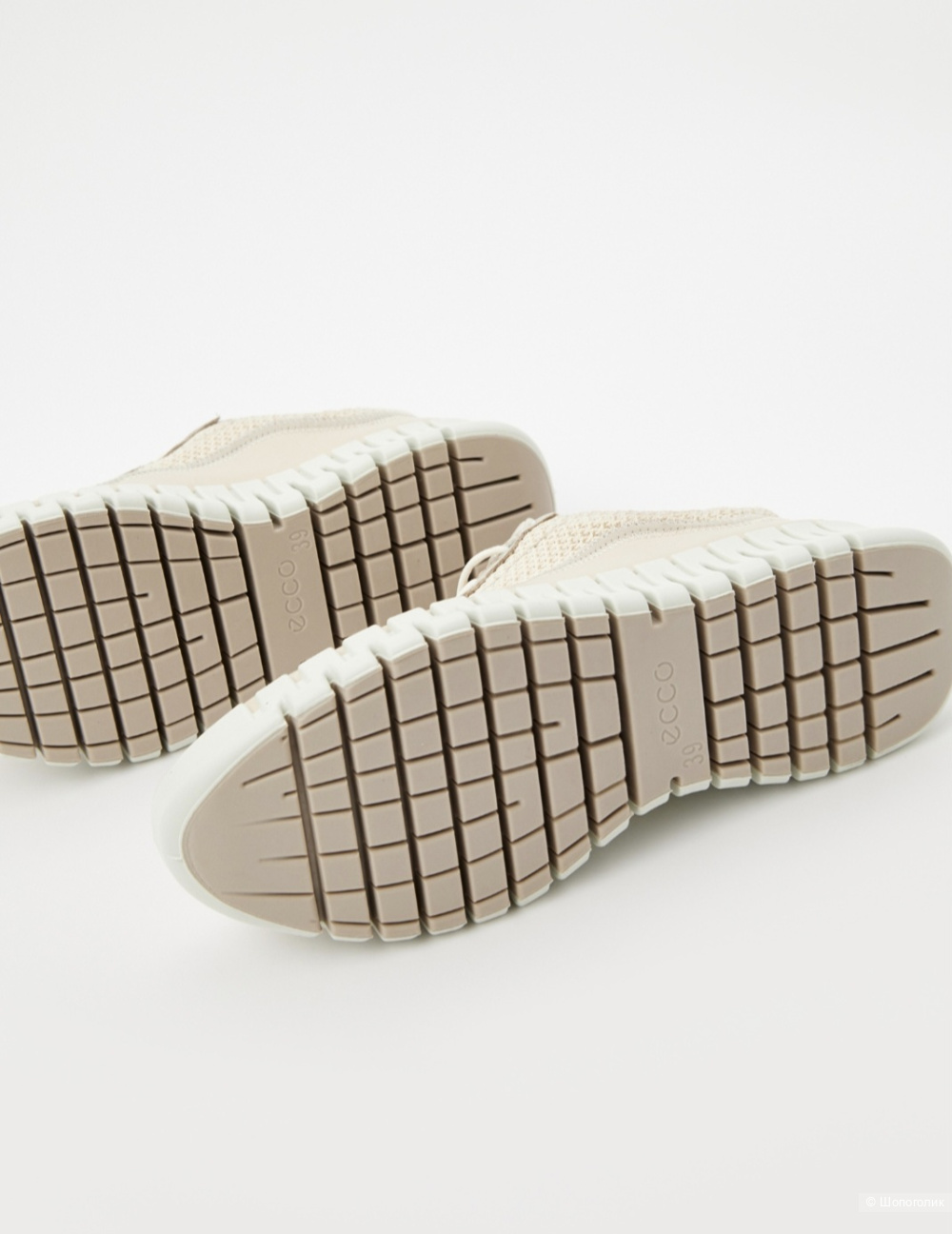 Кроссовки Ессо GruuvW, 39