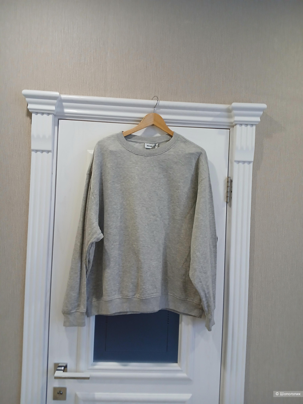 Толстовка свитшот weekday р.50