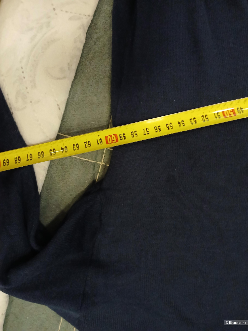 Джемпер Janina р.46