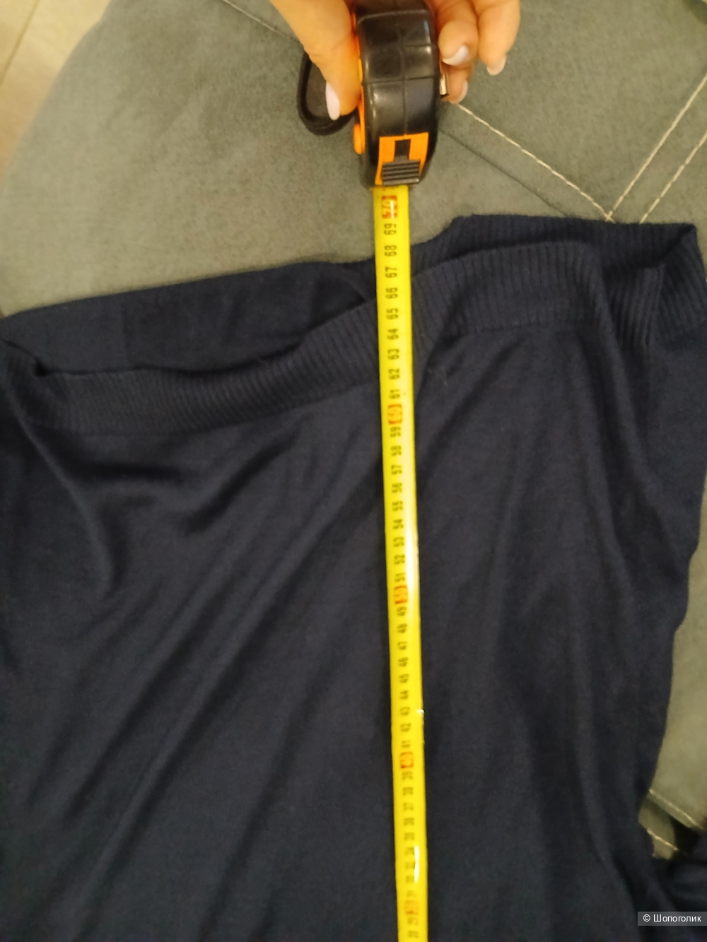 Джемпер Janina р.46