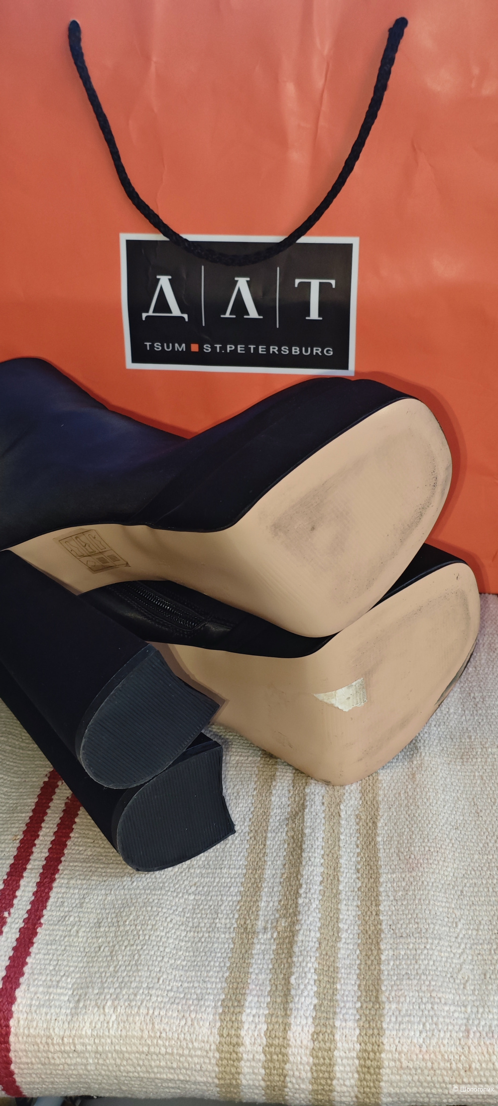 Ботильоны TeeTspase 37 размер