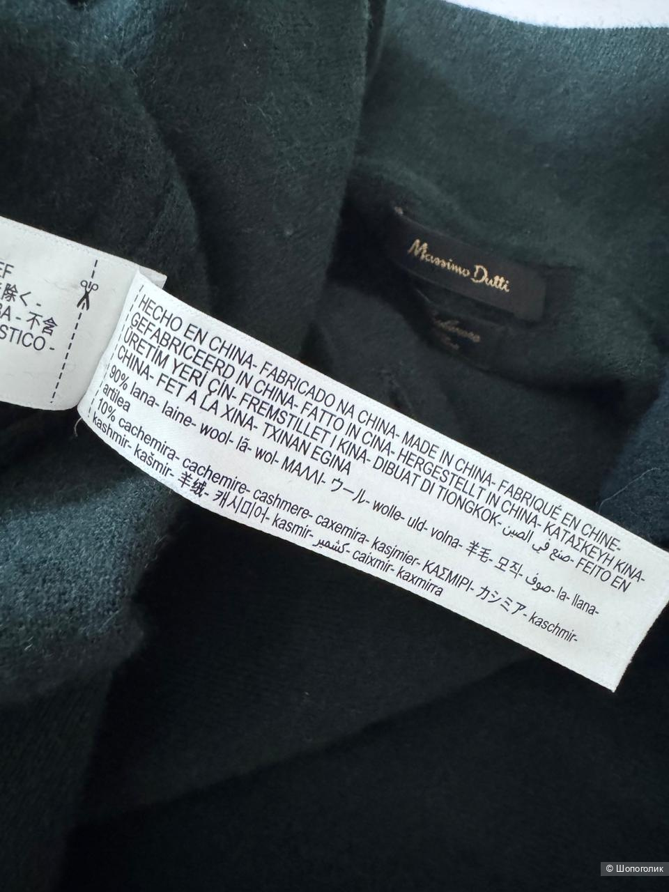 Поло Massimo Dutti, р-р M, 44/46