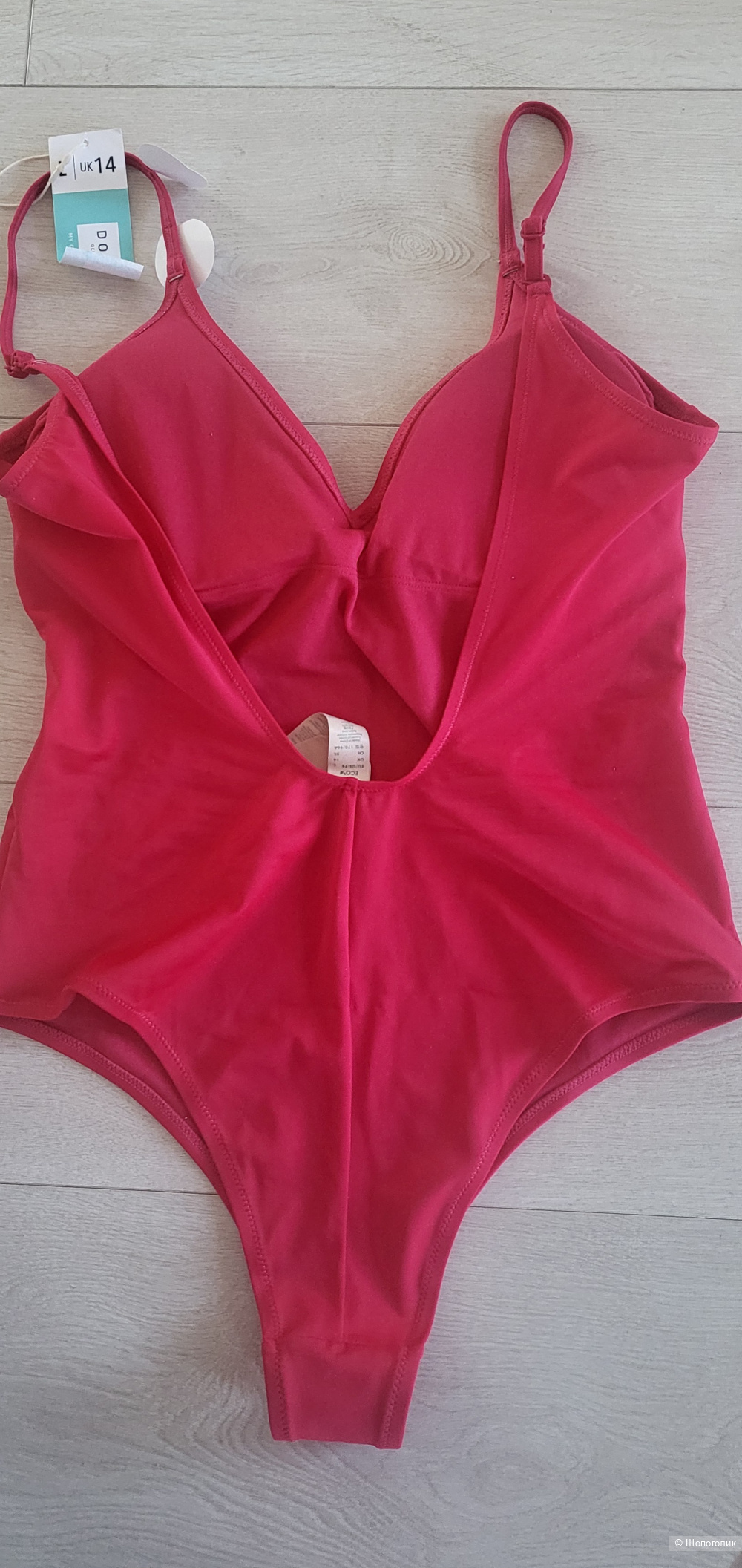 Купальник Dorina, L