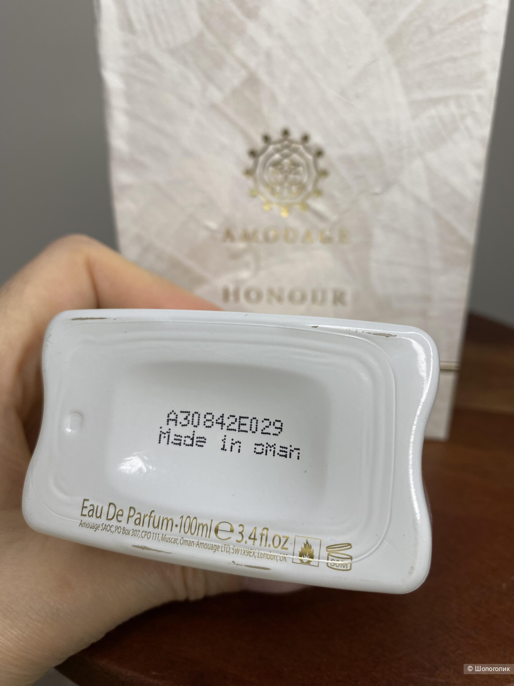 Парфюм, EDP Amouage honor, остаток от 100мл