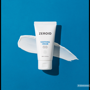 Смягчающий и успокаивающий крем Zeroid Soothing Cream