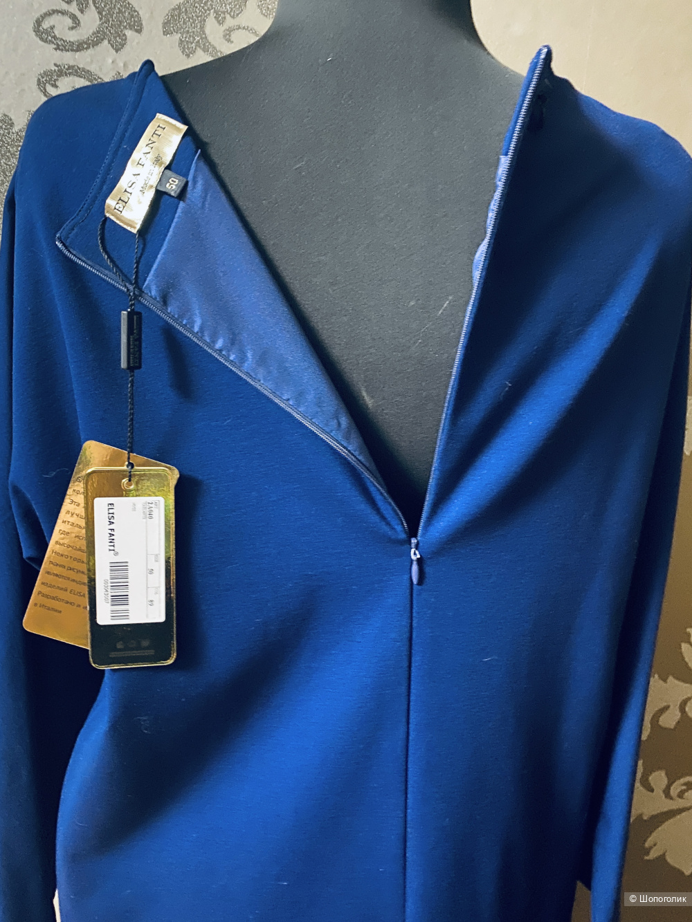 Платье футляр Elisa Fanti-50-52