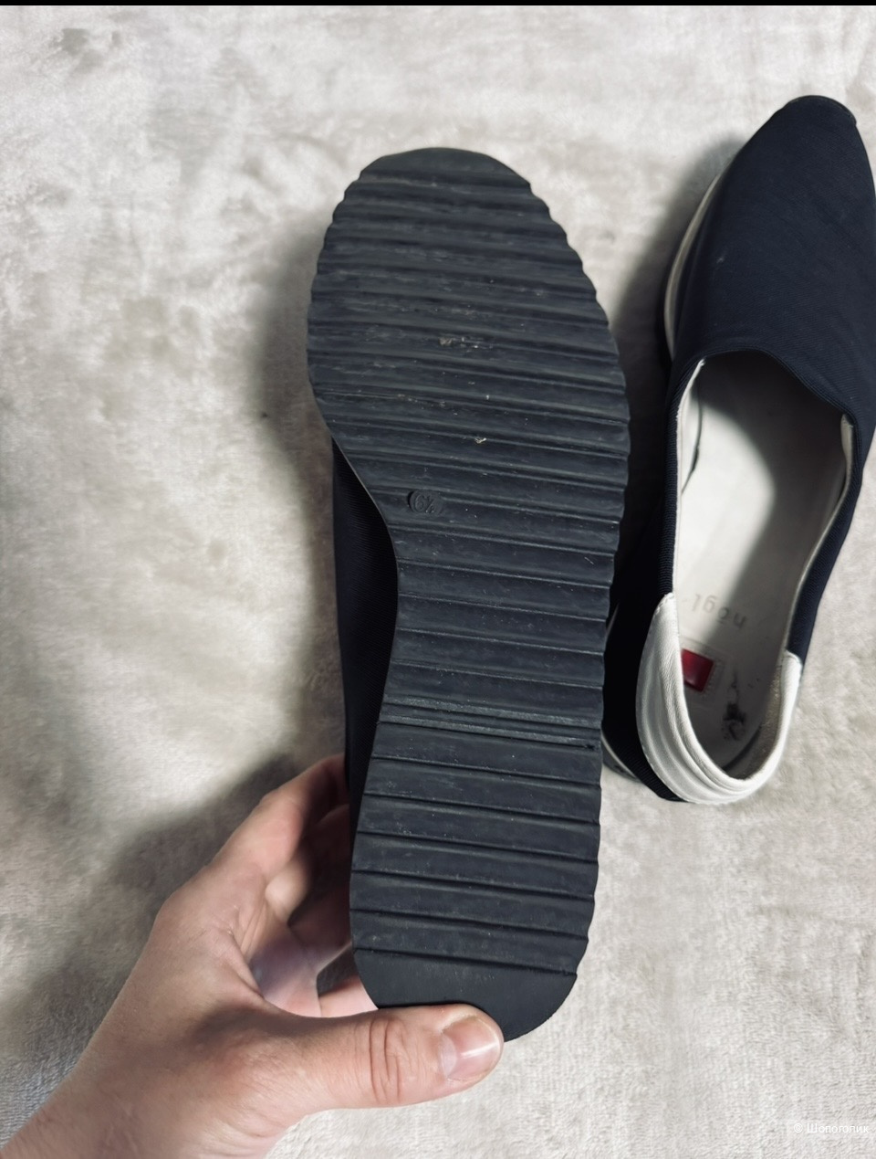 Лоферы Hogl 40