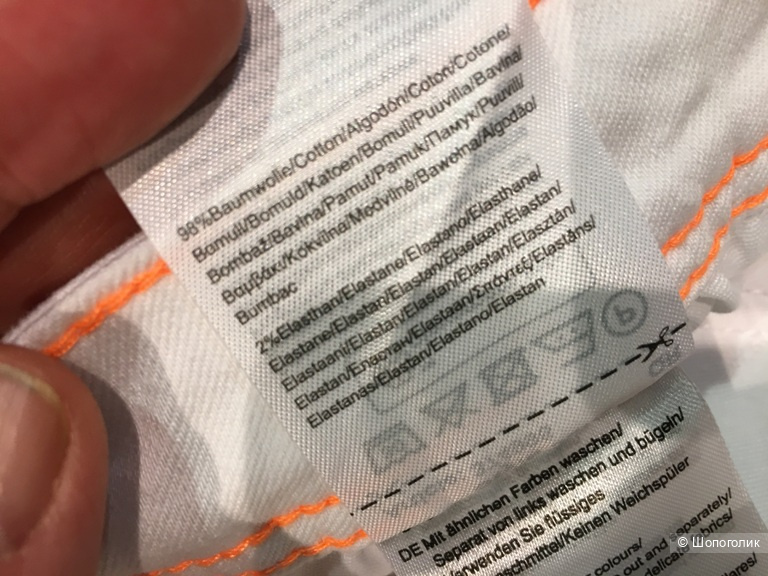 Шорты Street One, размер- 44