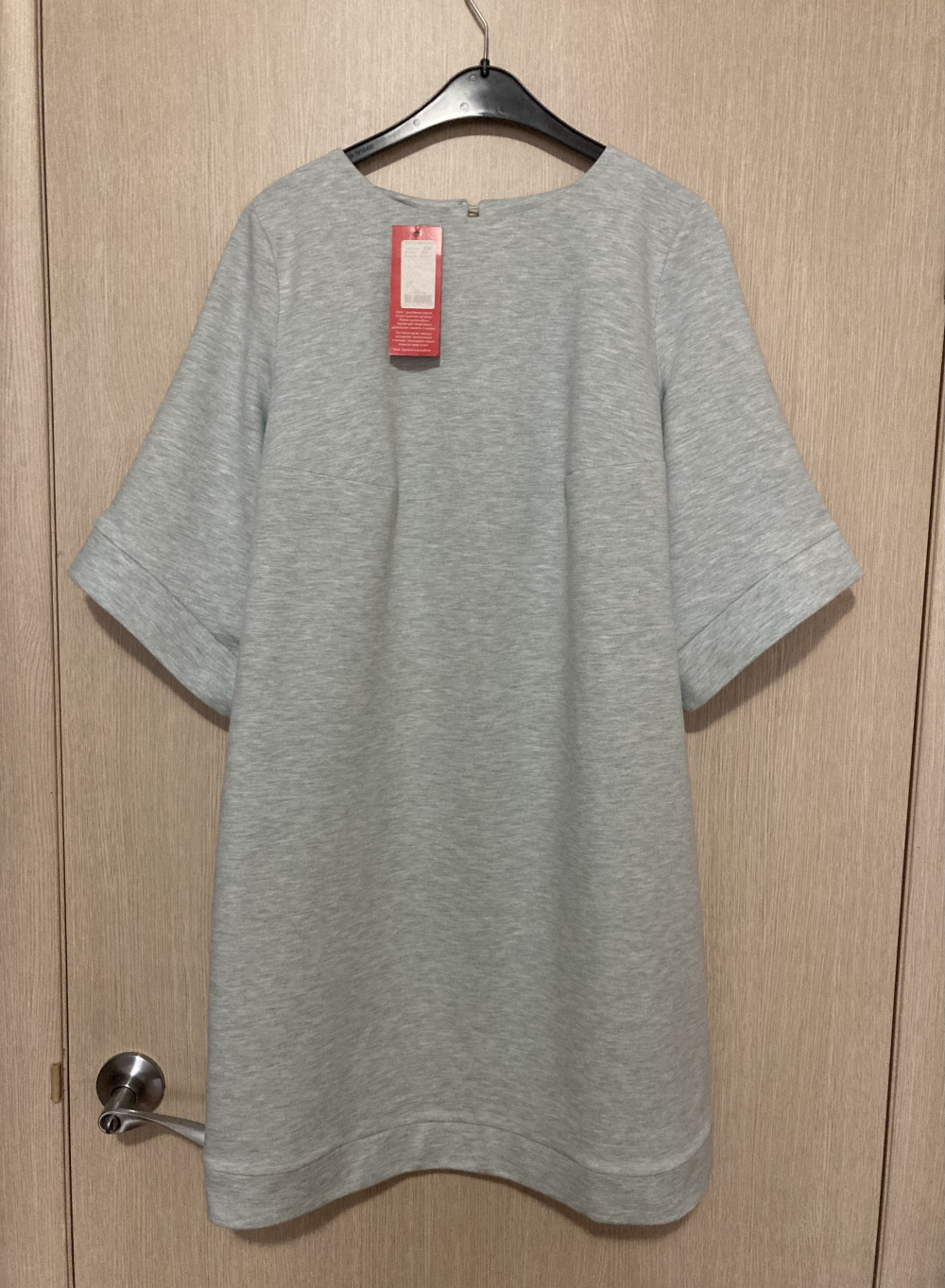 Платье “Mana”, 48 размер