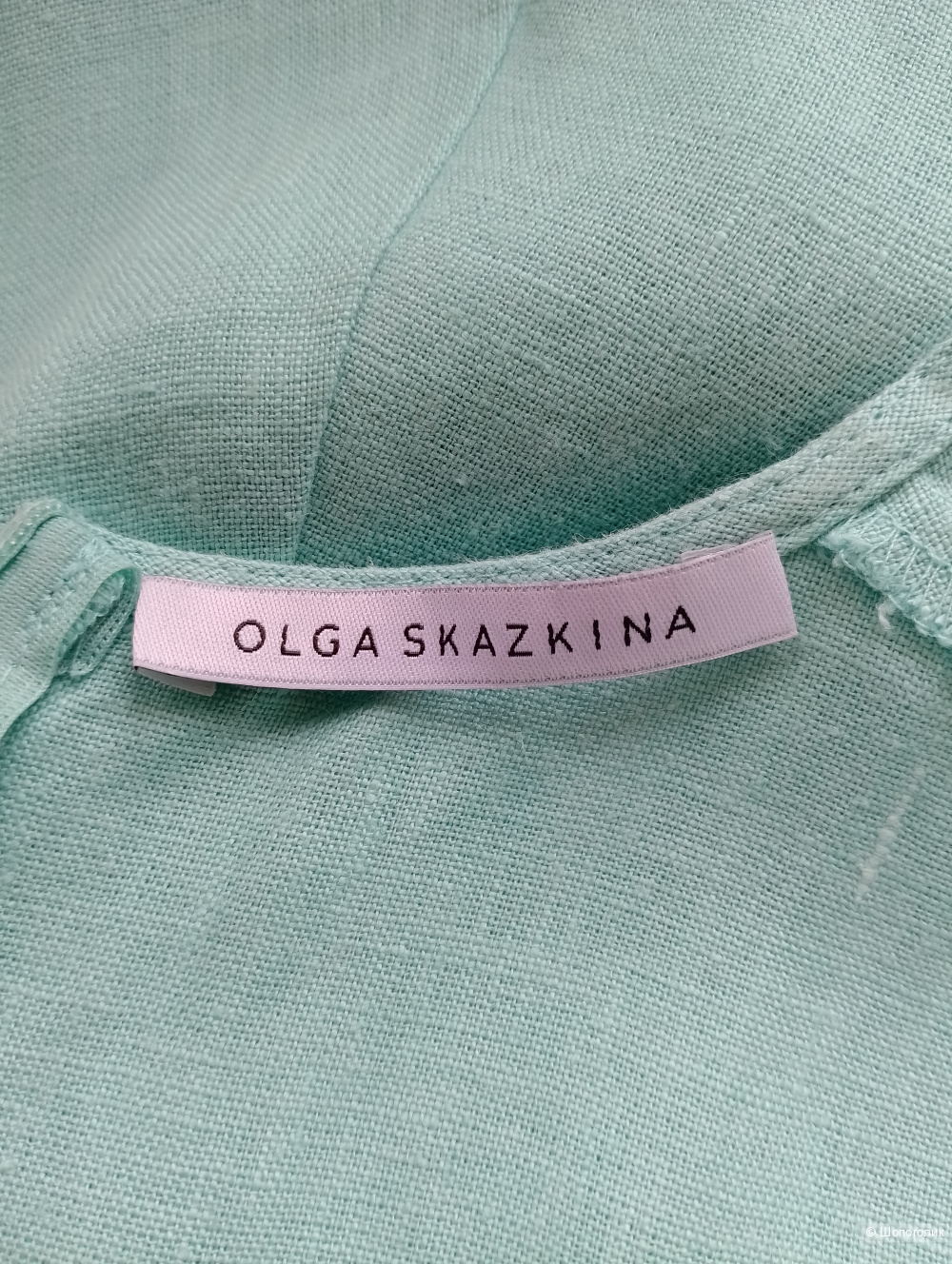 Льняное платье Skazkina А-силуэта, 46