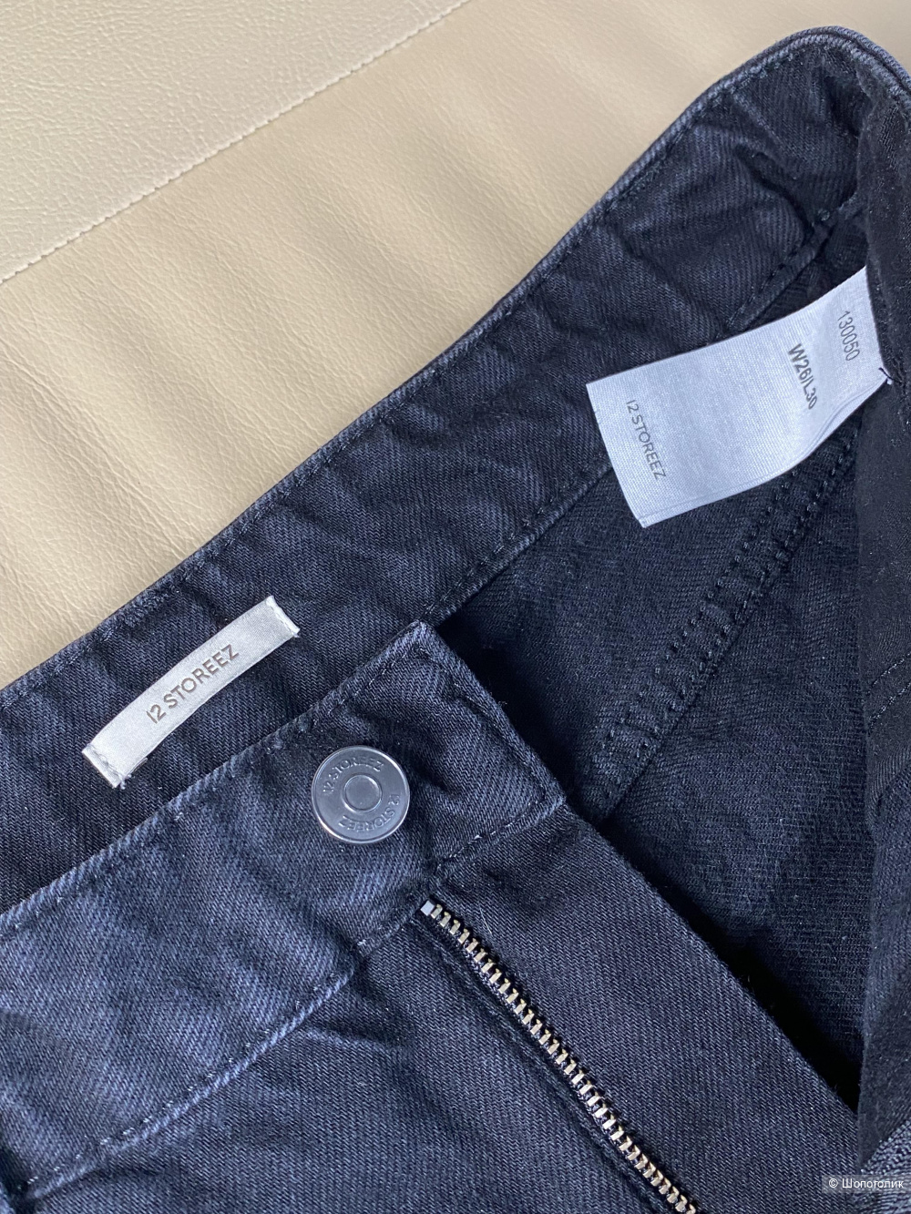 Джинсы, 12storeez soft rock, 26/30